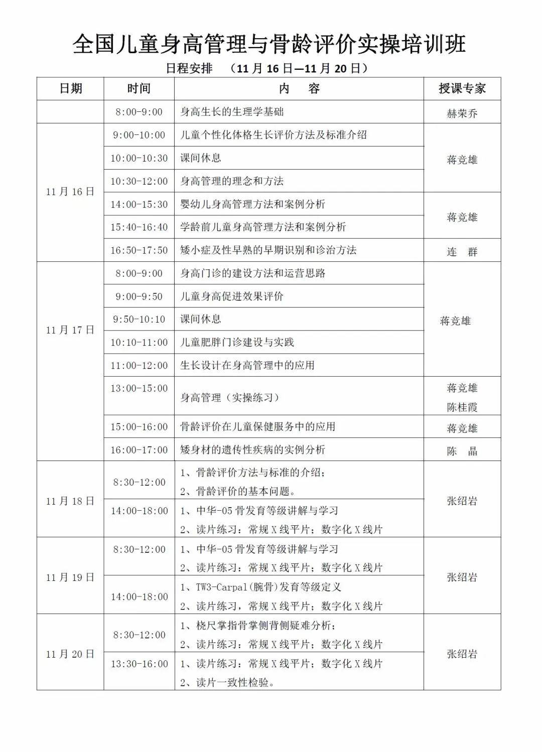 1577246491919514.jpg D.jpg